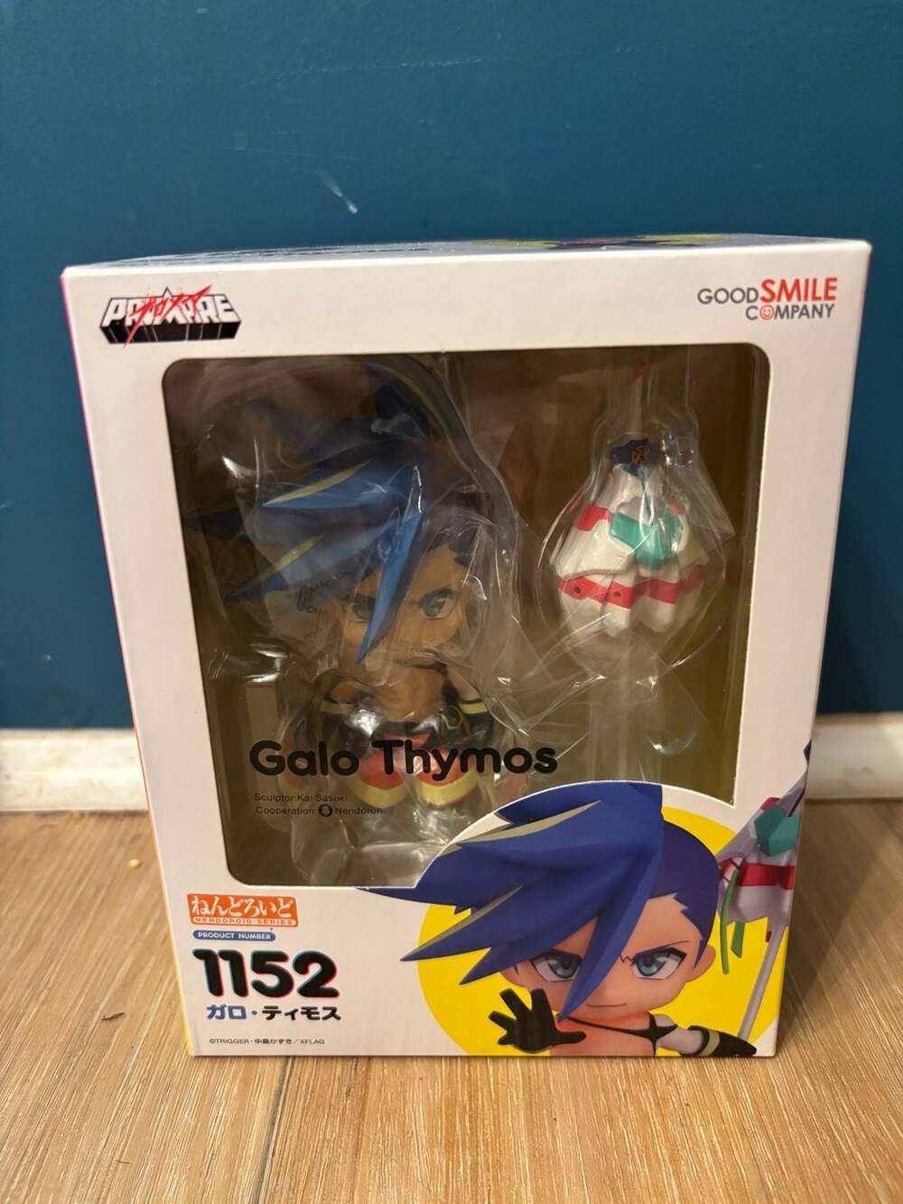 Good Smile Company Nendoroid Promare Galo Thymos No. 1152 Action Figure